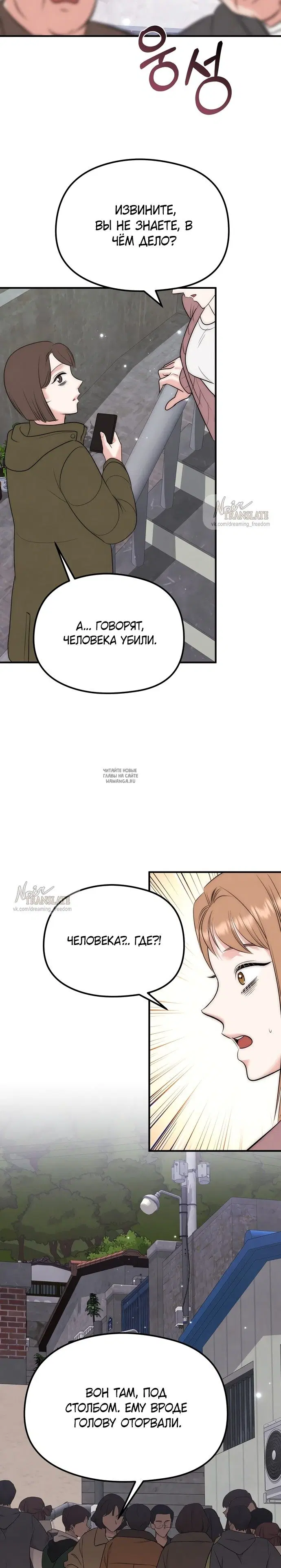 Page 22.000