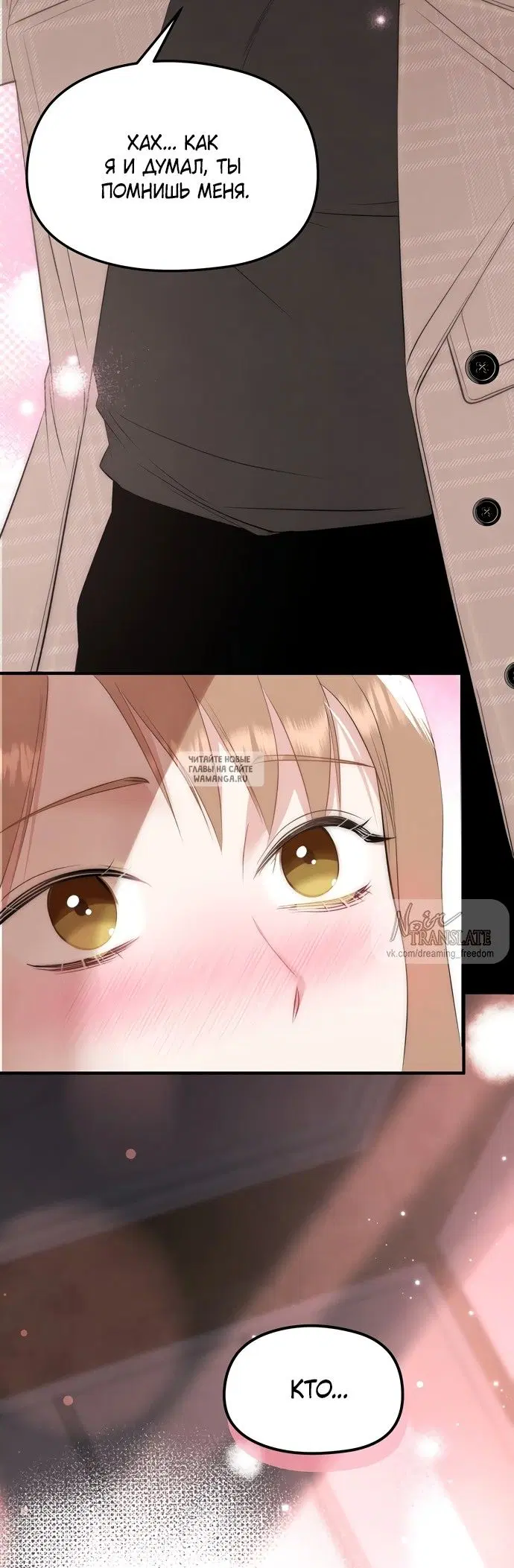Page 36.000