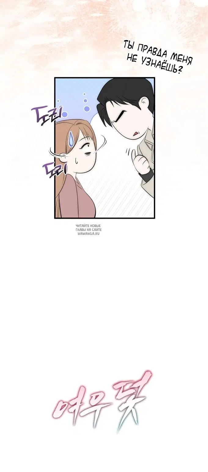 Page 38.000