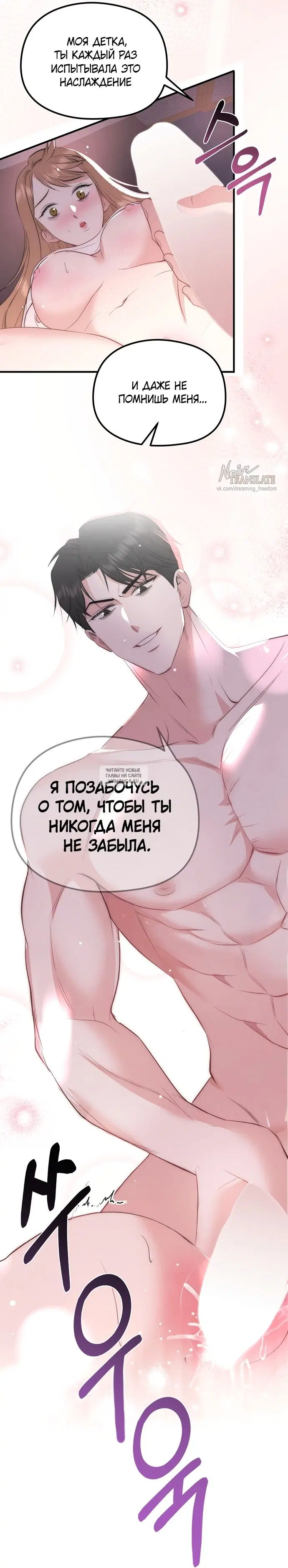 Page 30.000