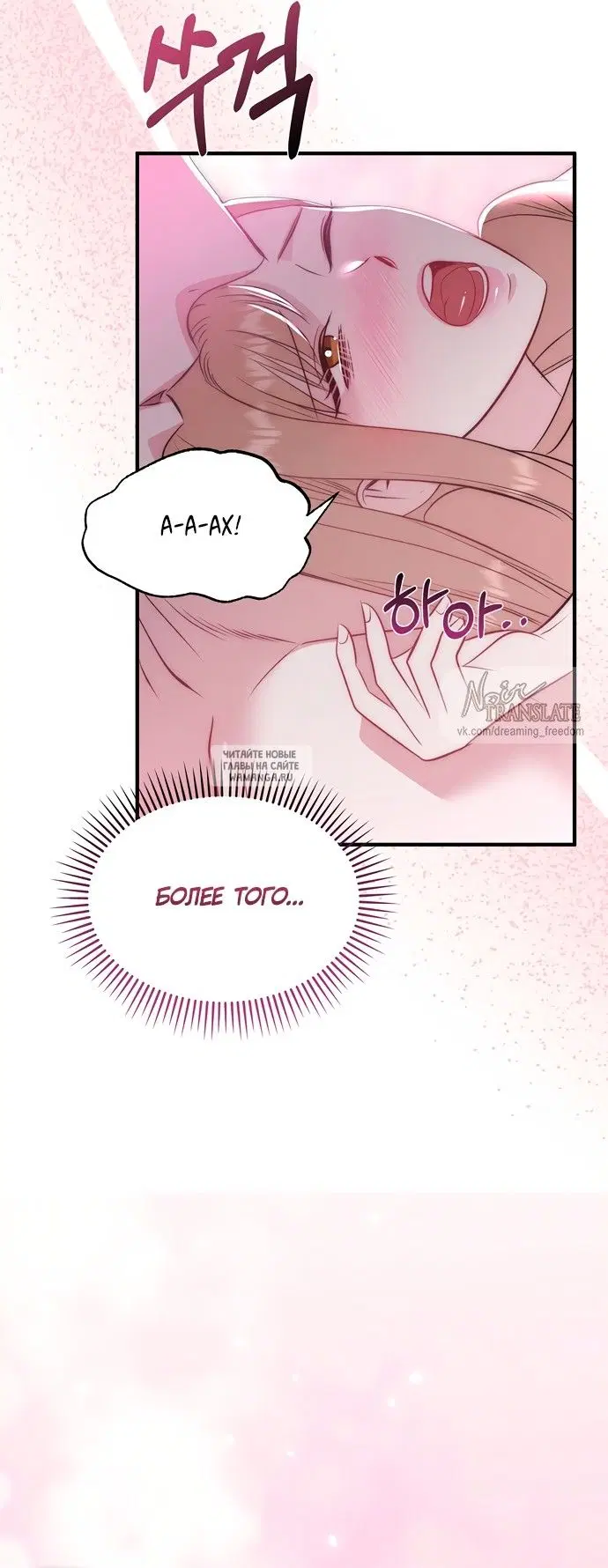 Page 30.000