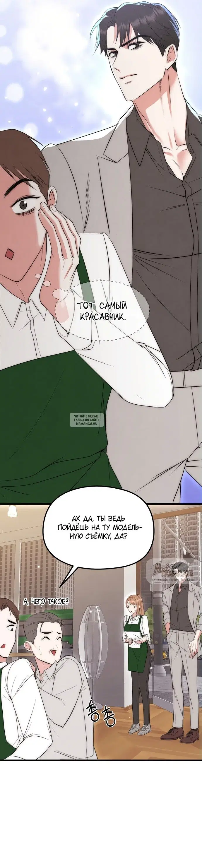 Page 30.000