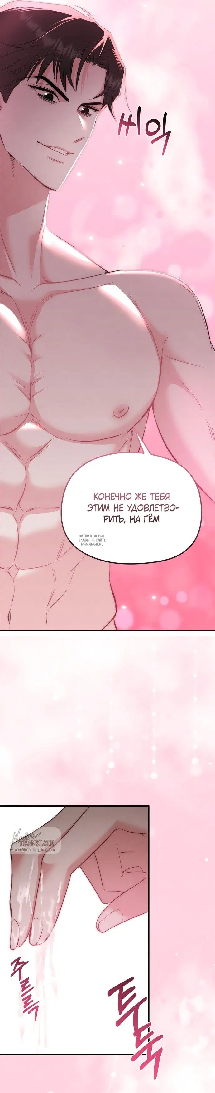 Page 31.000