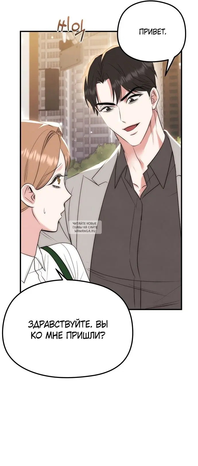Page 31.000