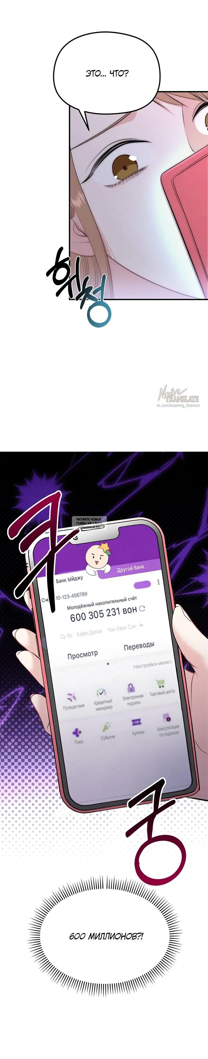 Page 32.000