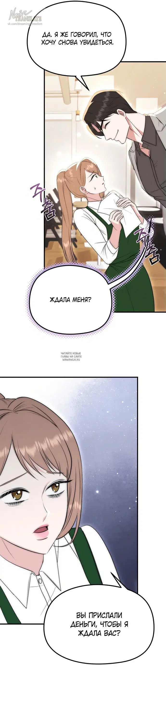 Page 32.000