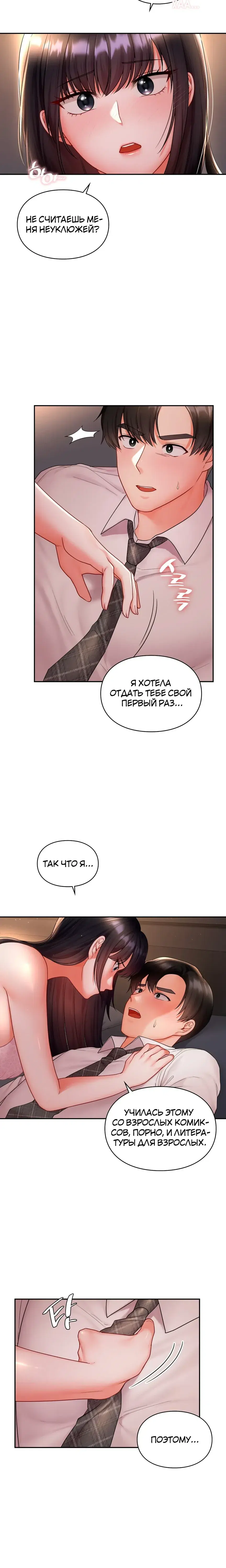Page 1.001