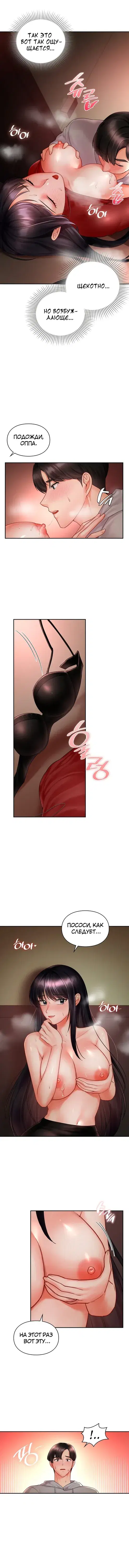 Page 1.001