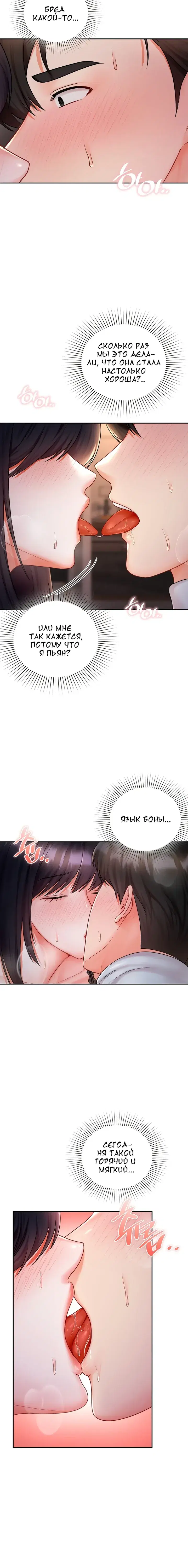 Page 1.001