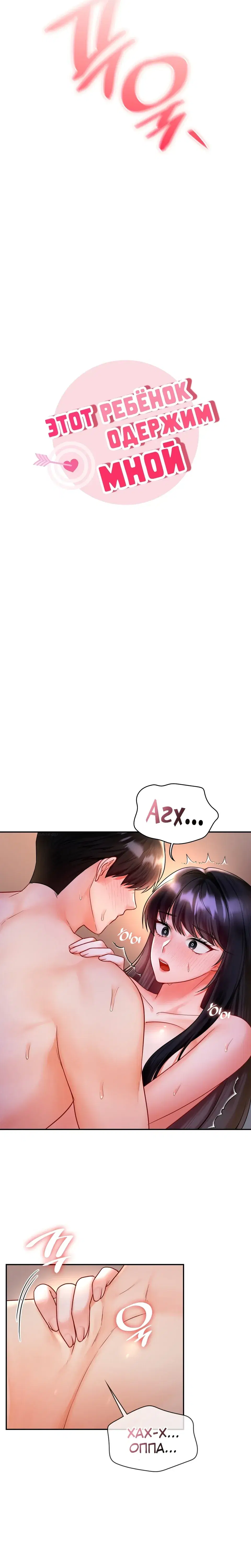 Page 1.001