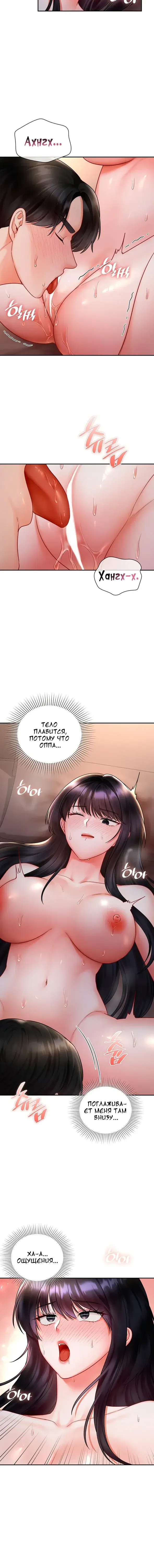 Page 1.001