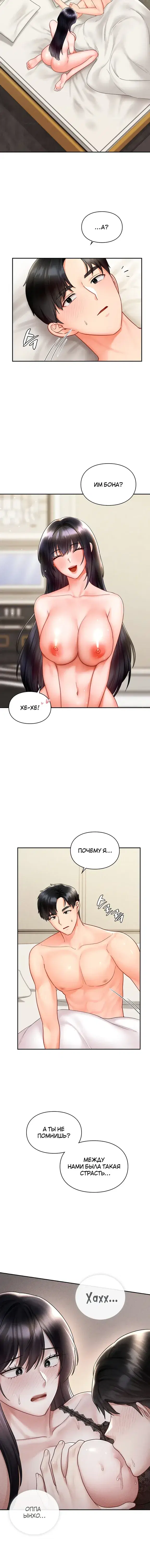 Page 1.001