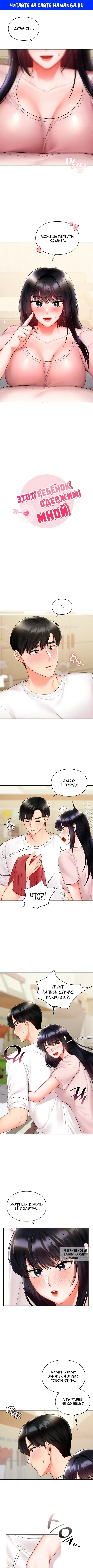 Page 1.000