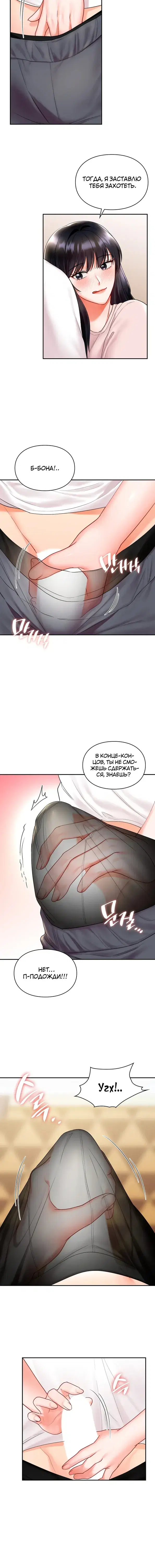 Page 1.001