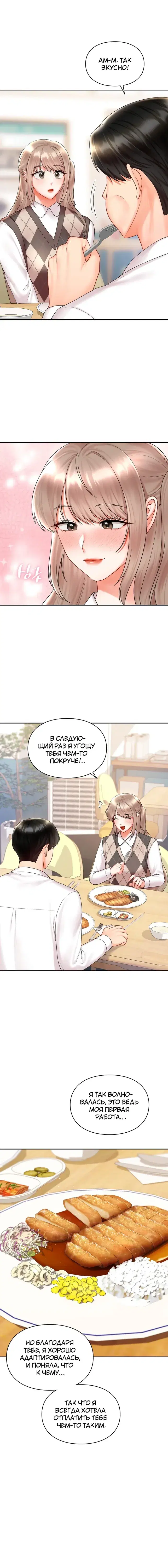 Page 1.001