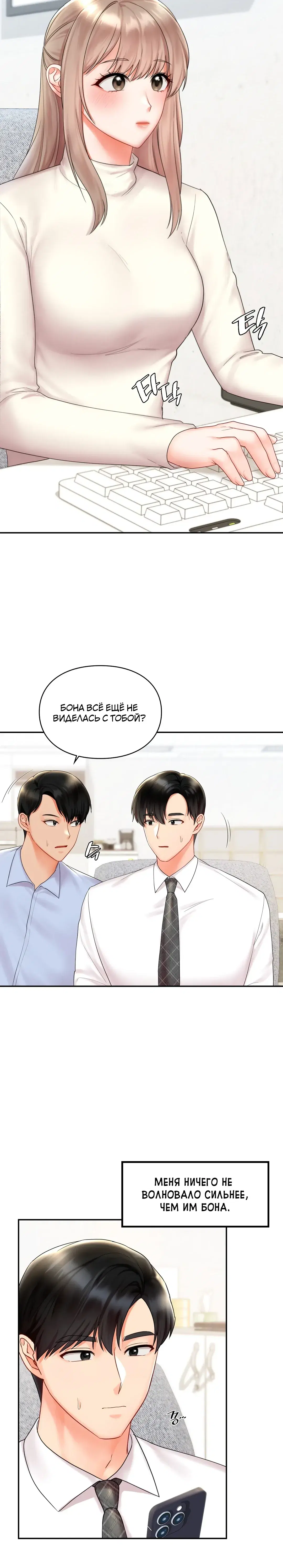 Page 1.001