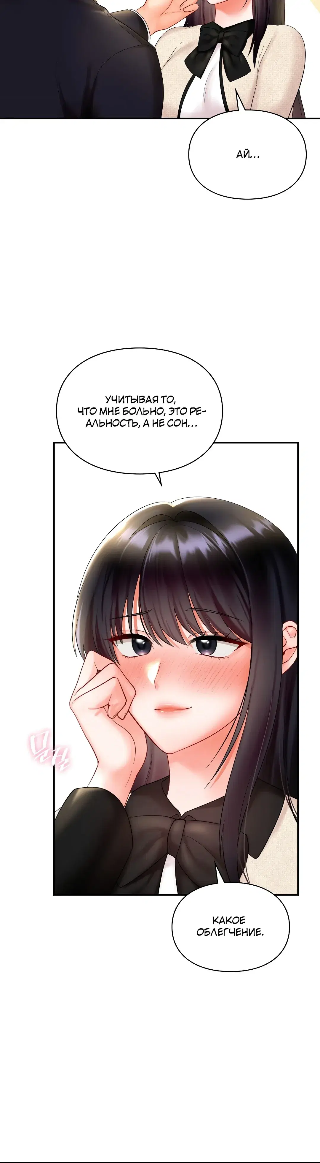 Page 1.001