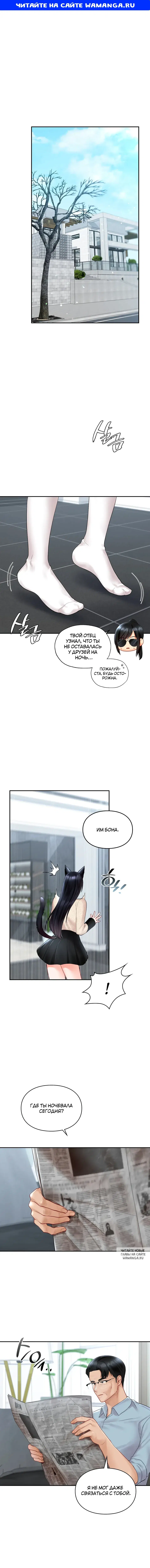 Page 1.000