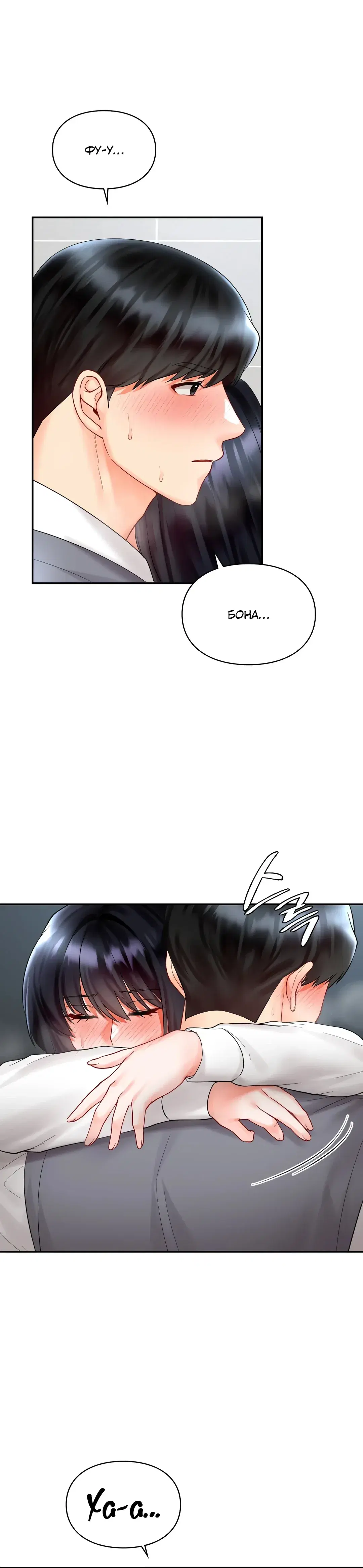 Page 1.001
