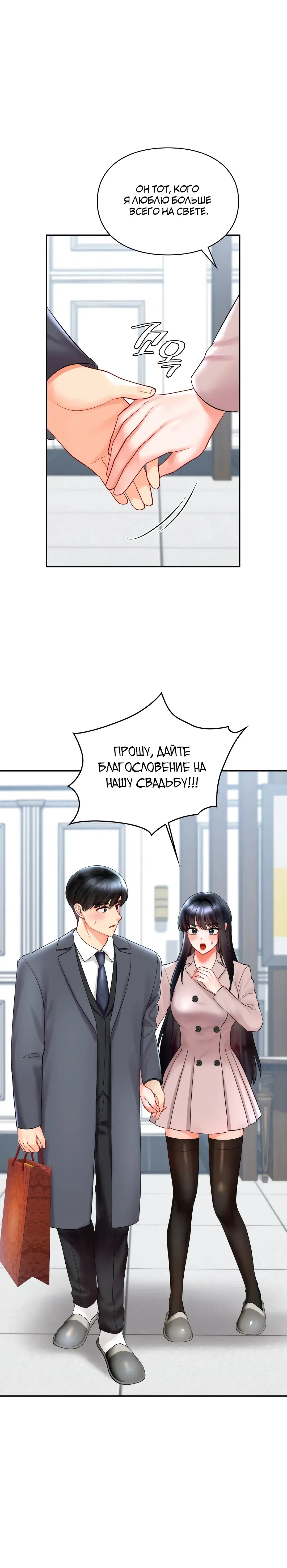 Page 1.001