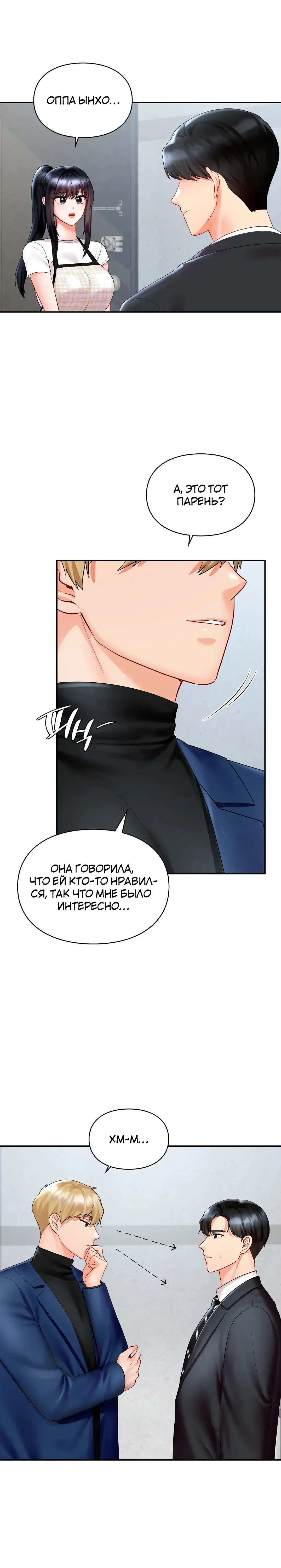 Page 1.001