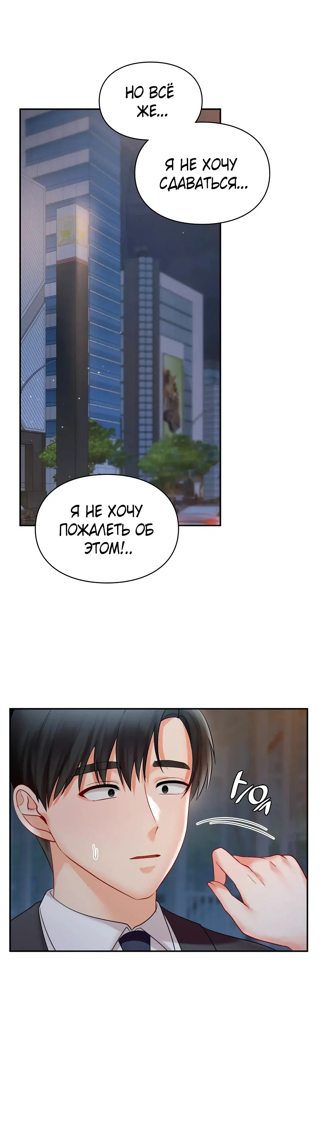 Page 1.001