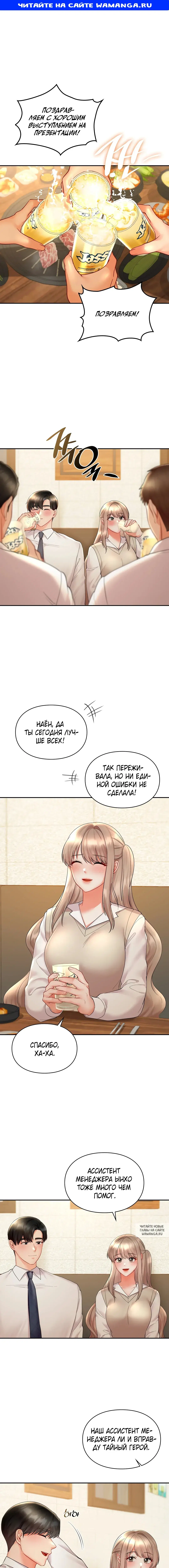Page 1.000