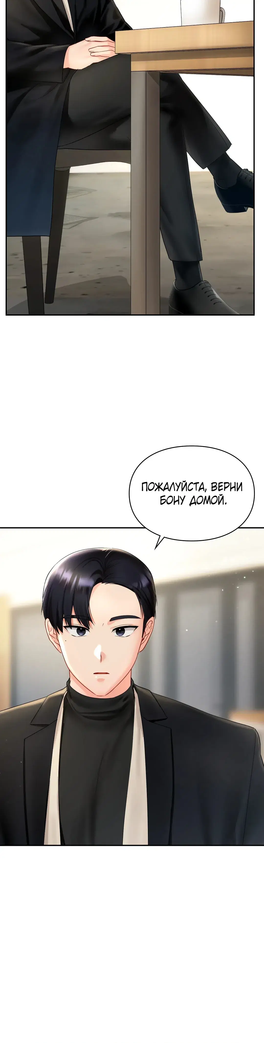 Page 1.001