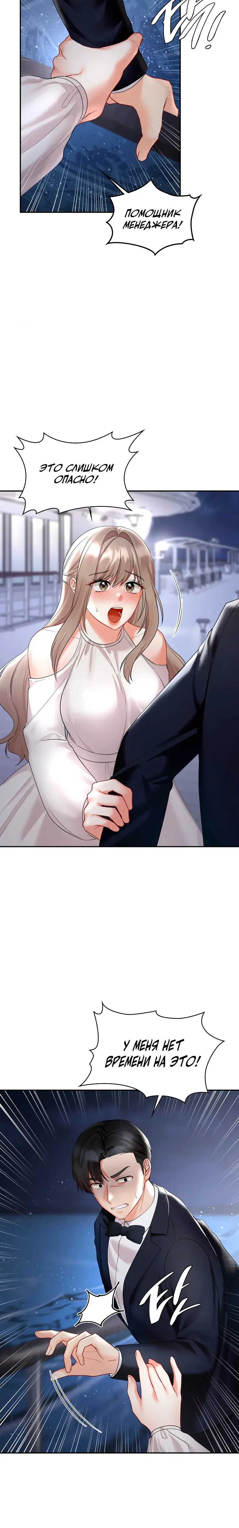 Page 1.001