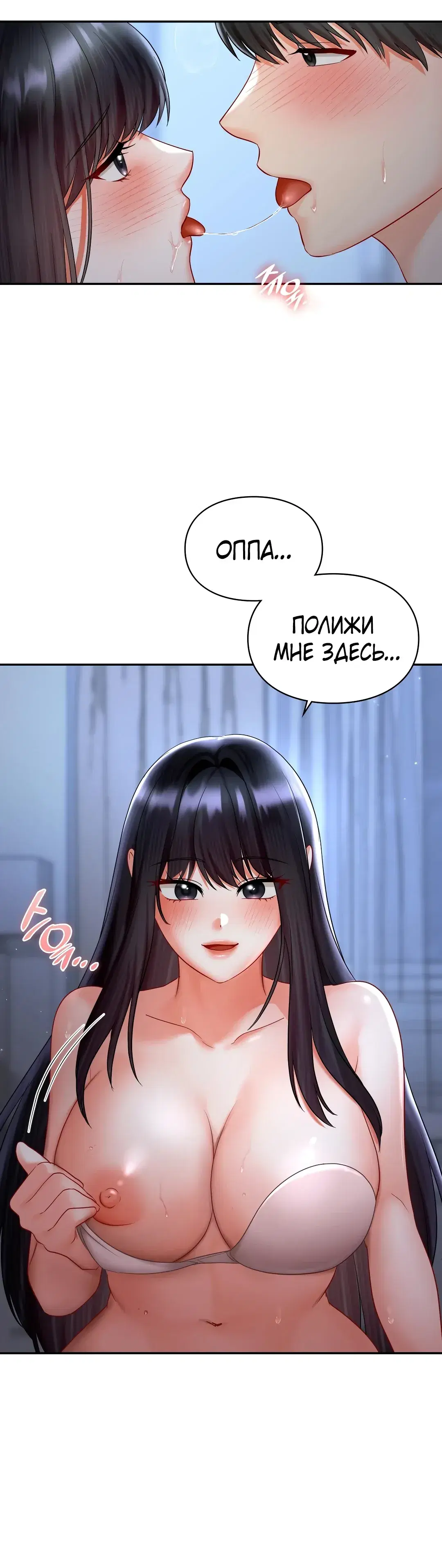 Page 1.001