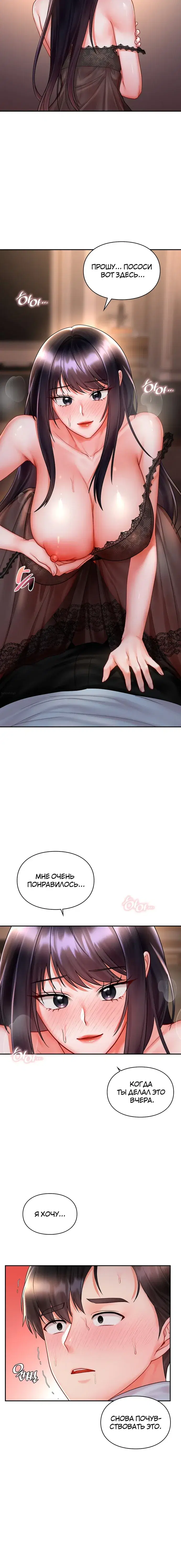 Page 2.001