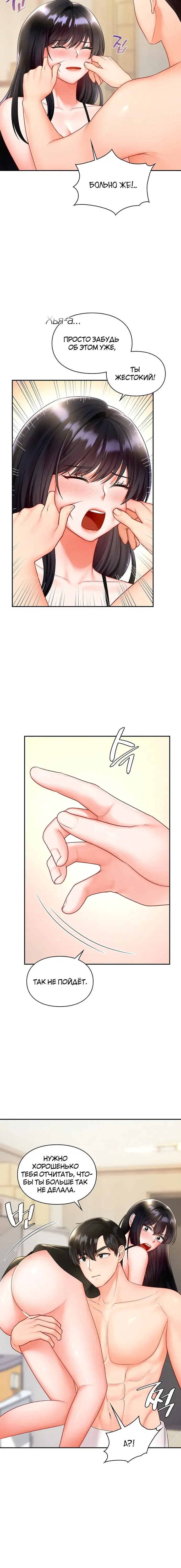 Page 2.001