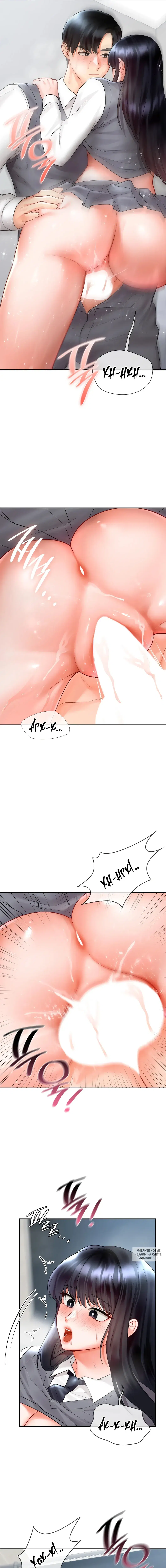 Page 2.000