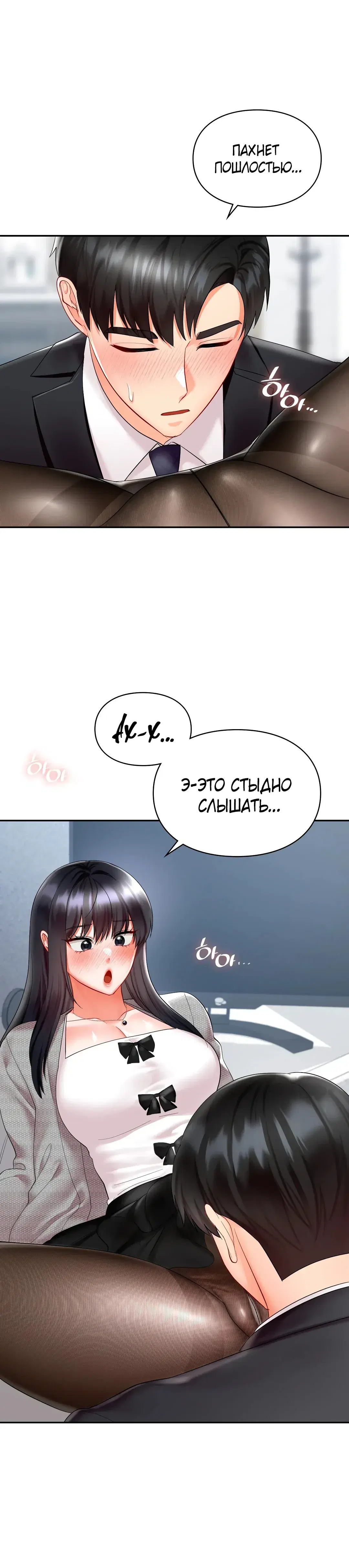Page 2.001