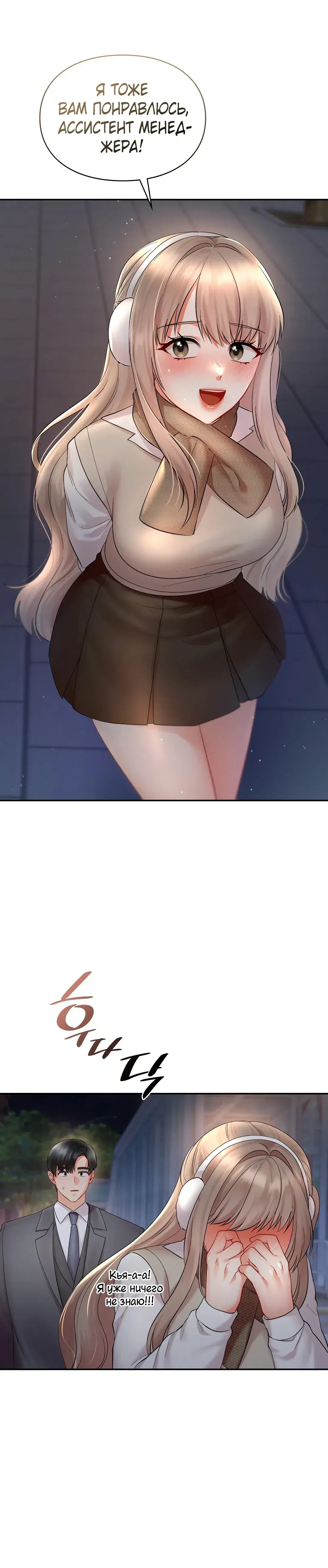 Page 2.001