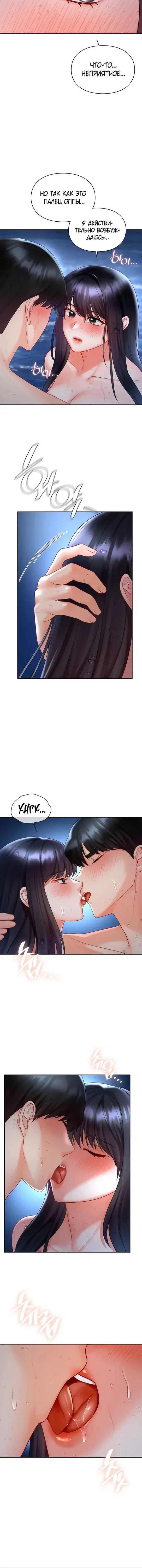 Page 2.001