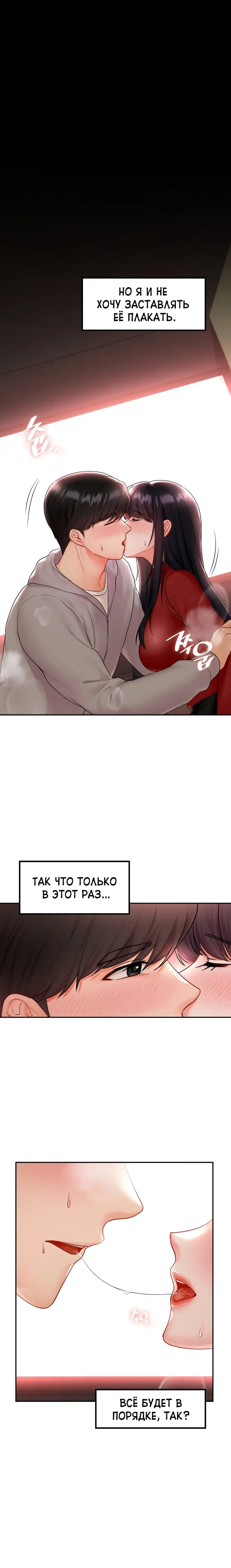 Page 3.001