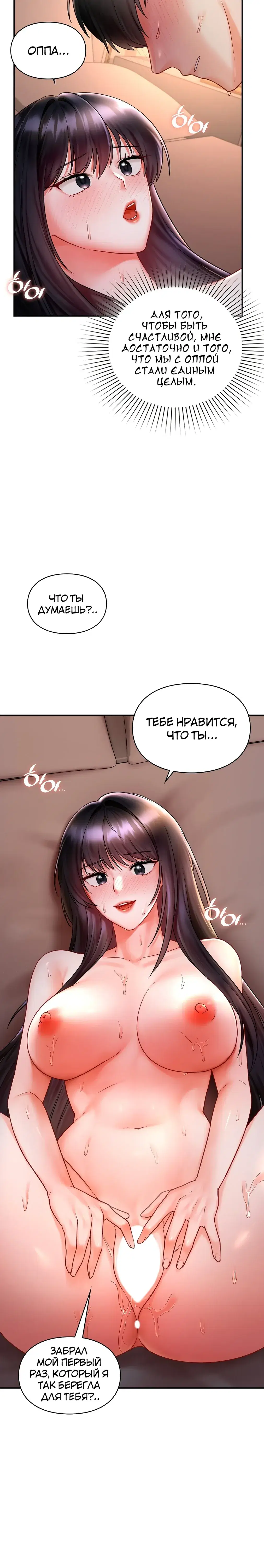 Page 3.001