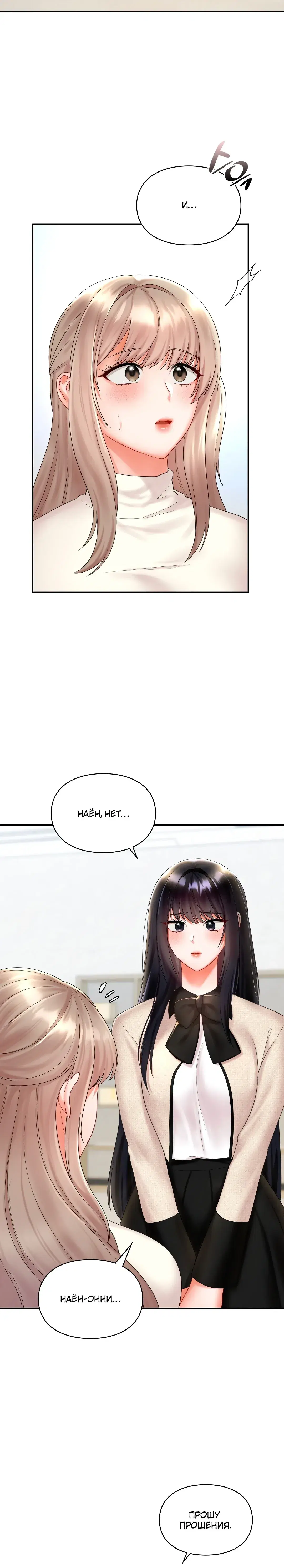 Page 3.001