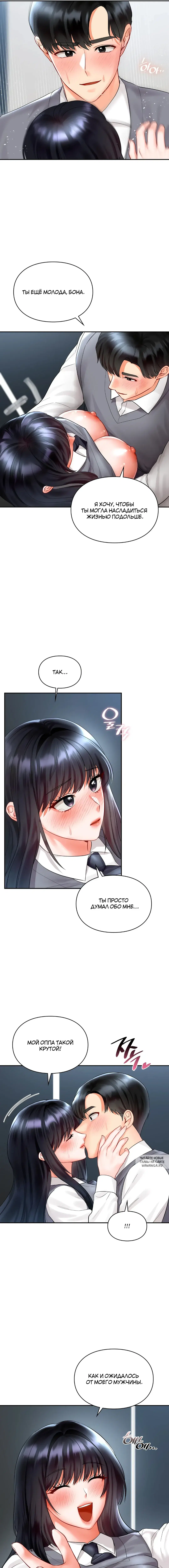 Page 3.000