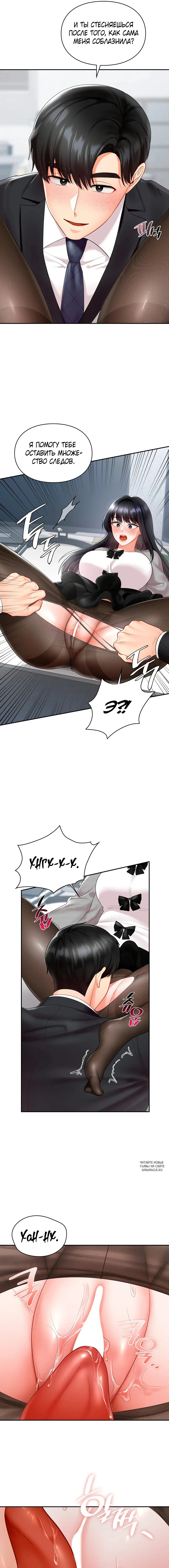 Page 3.000