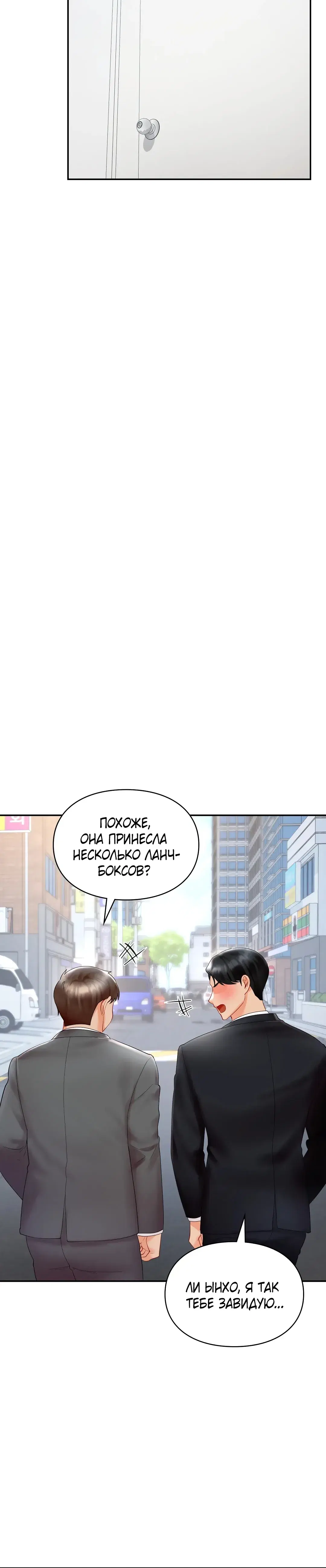 Page 3.001
