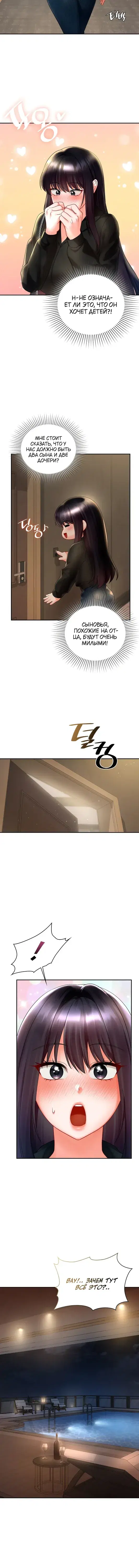 Page 3.001