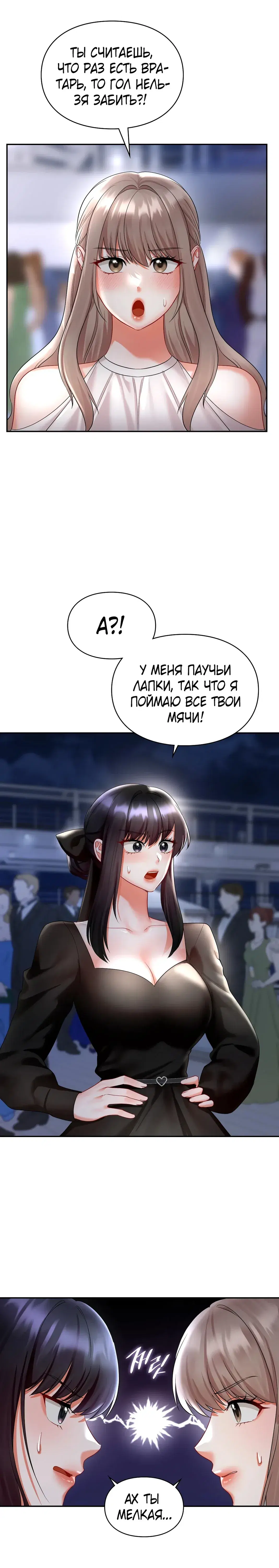 Page 3.001