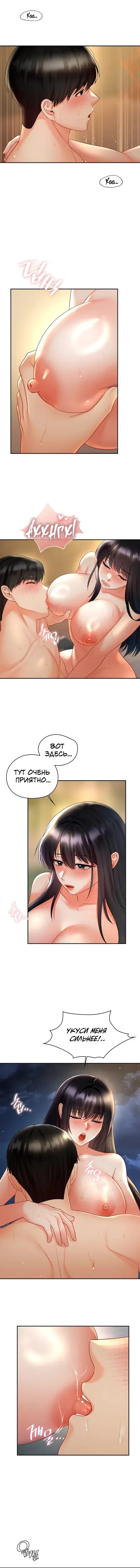 Page 3.001