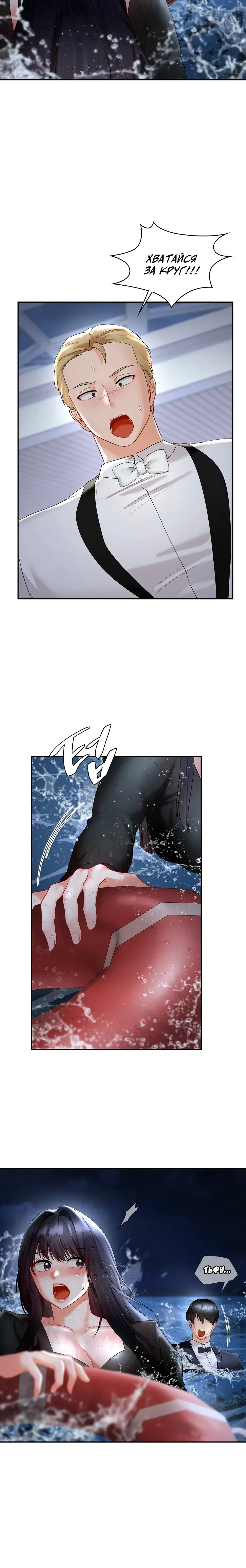 Page 3.001
