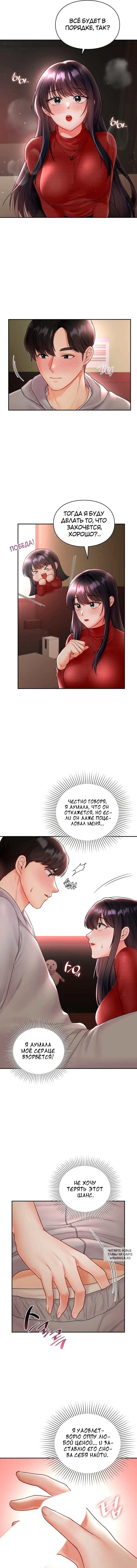 Page 4.000