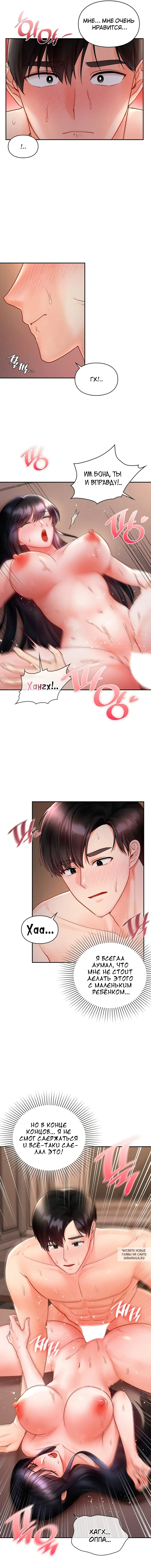 Page 4.000