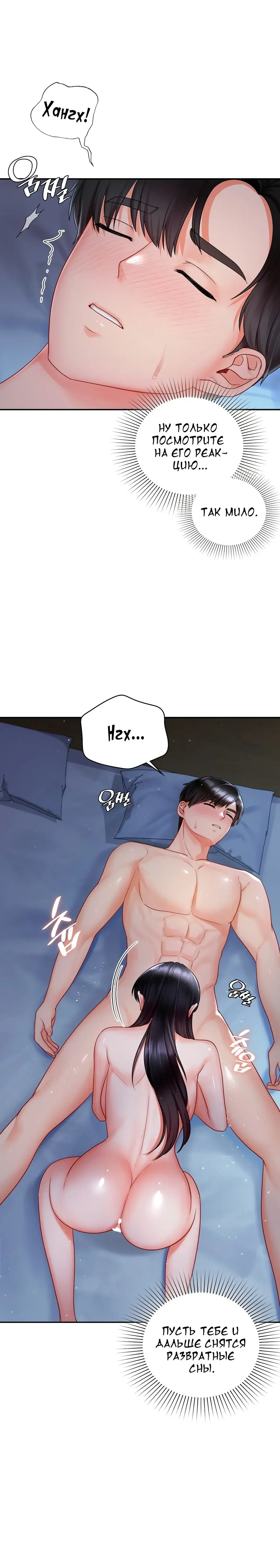 Page 4.001