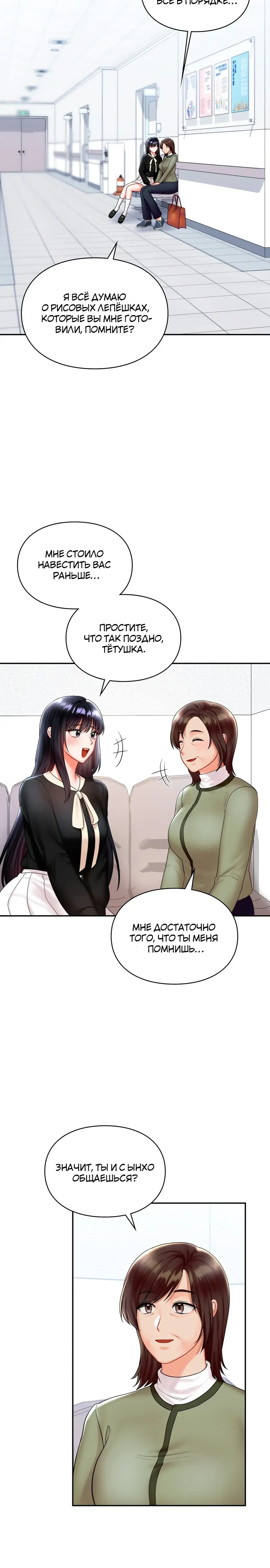 Page 4.001